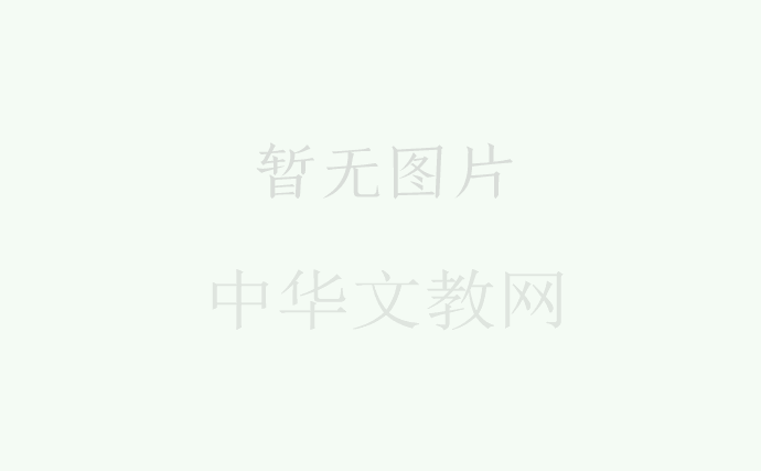 超聲乳化應(yīng)用范圍介紹
